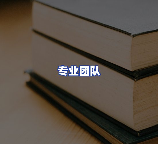 现代化书库中心